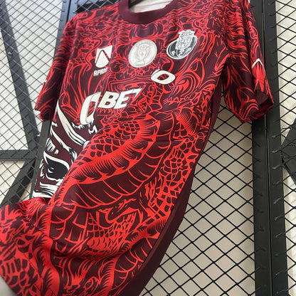 Porto Red Dragon 2025/26 Special Jerses